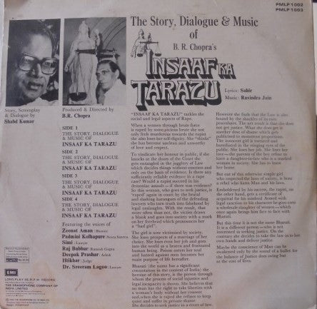 Ravindra Jain, Sahir Ludhianvi - The Story, Dialogue & Music Of Insaaf Ka Tarazu (Vinyl) (2 LP) Image