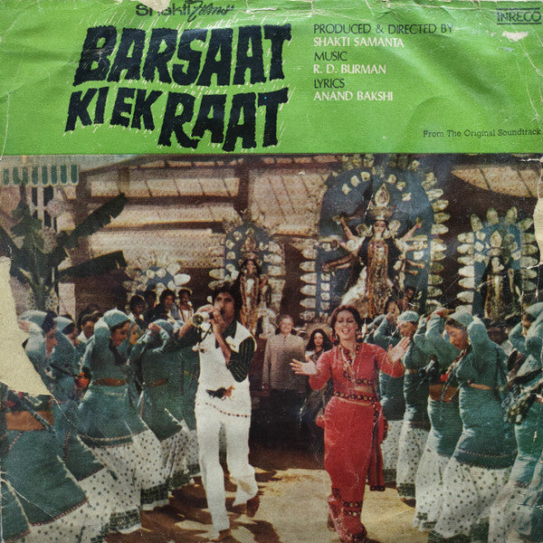 R. D. Burman - Barsaat Ki Ek Raat (45-RPM) Image