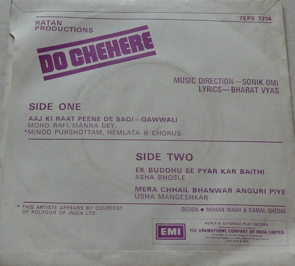 Sonik-Omi - Do Chehere (45-RPM) Image