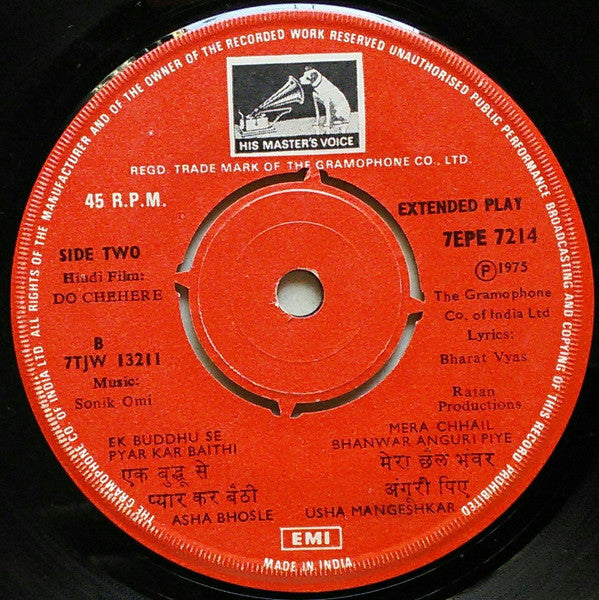 Sonik-Omi - Do Chehere (45-RPM) Image