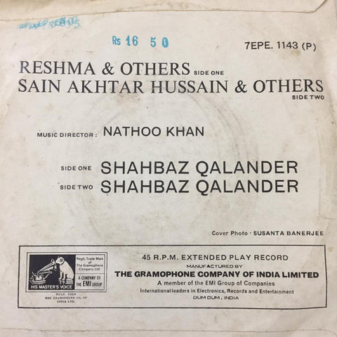 Reshma / Sain Akhtar Hussain - Shahbaz Qalandar (45-RPM) Image