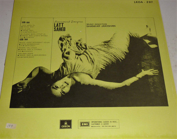 Shankar-Jaikishan - Latt Saheb (Vinyl) Image