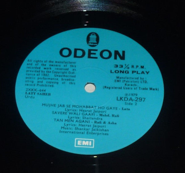 Shankar-Jaikishan - Latt Saheb (Vinyl) Image