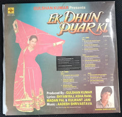 Aadesh Shrivastava - Ek Dhun Pyar Ki (Vinyl) (2)