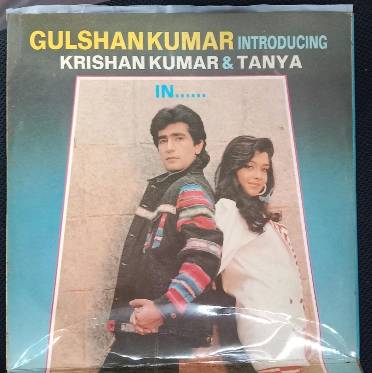 Aadesh Shrivastava - Ek Dhun Pyar Ki (Vinyl) (2)