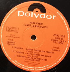 Kalyanji-Anandji - Hera Pheri (Vinyl)
