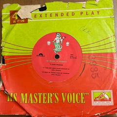 Various - In Praise Of Krishna (45-RPM)