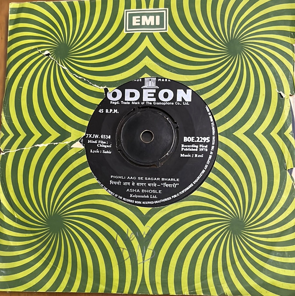 Ravi - Chingari (45-RPM)