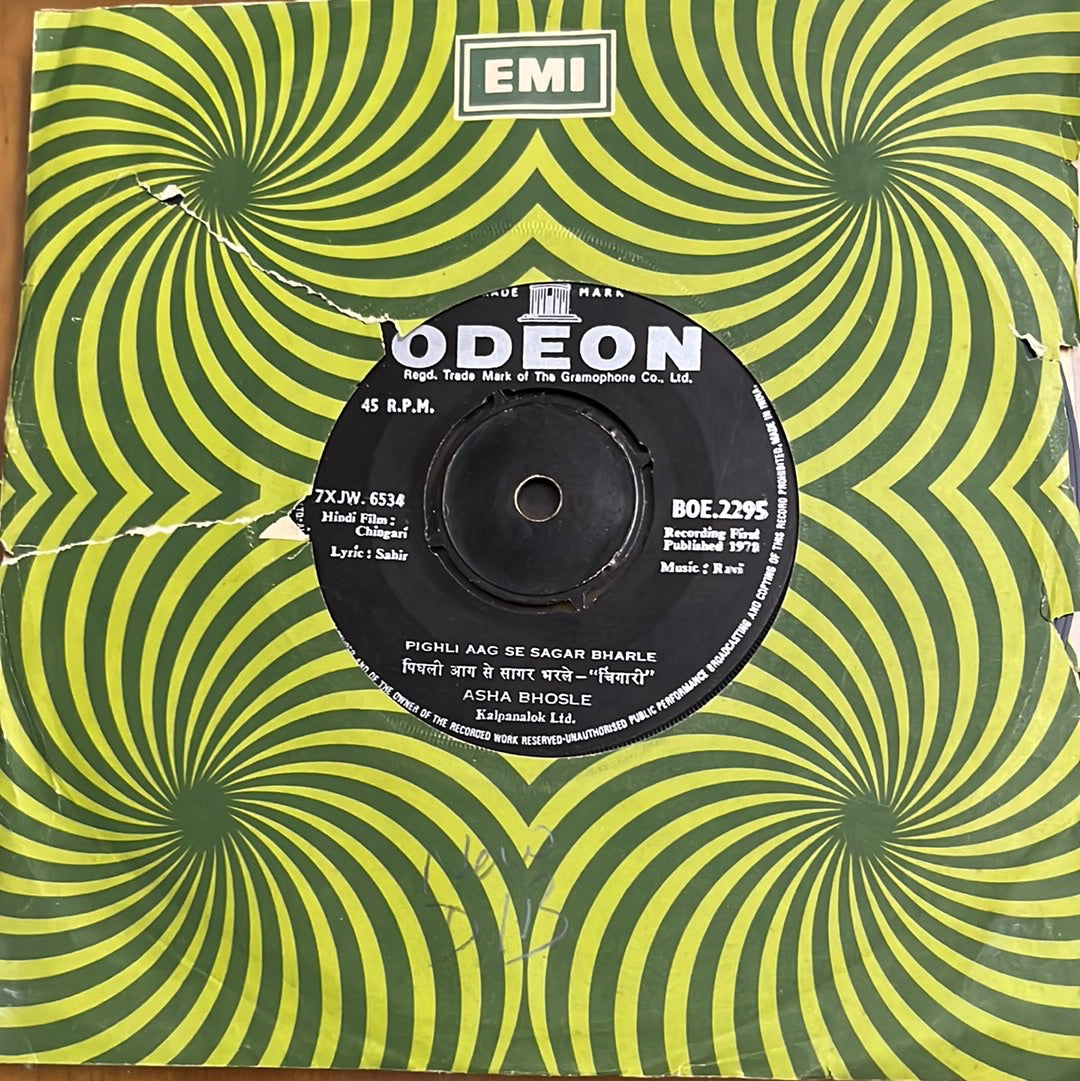 Ravi - Chingari (45-RPM)