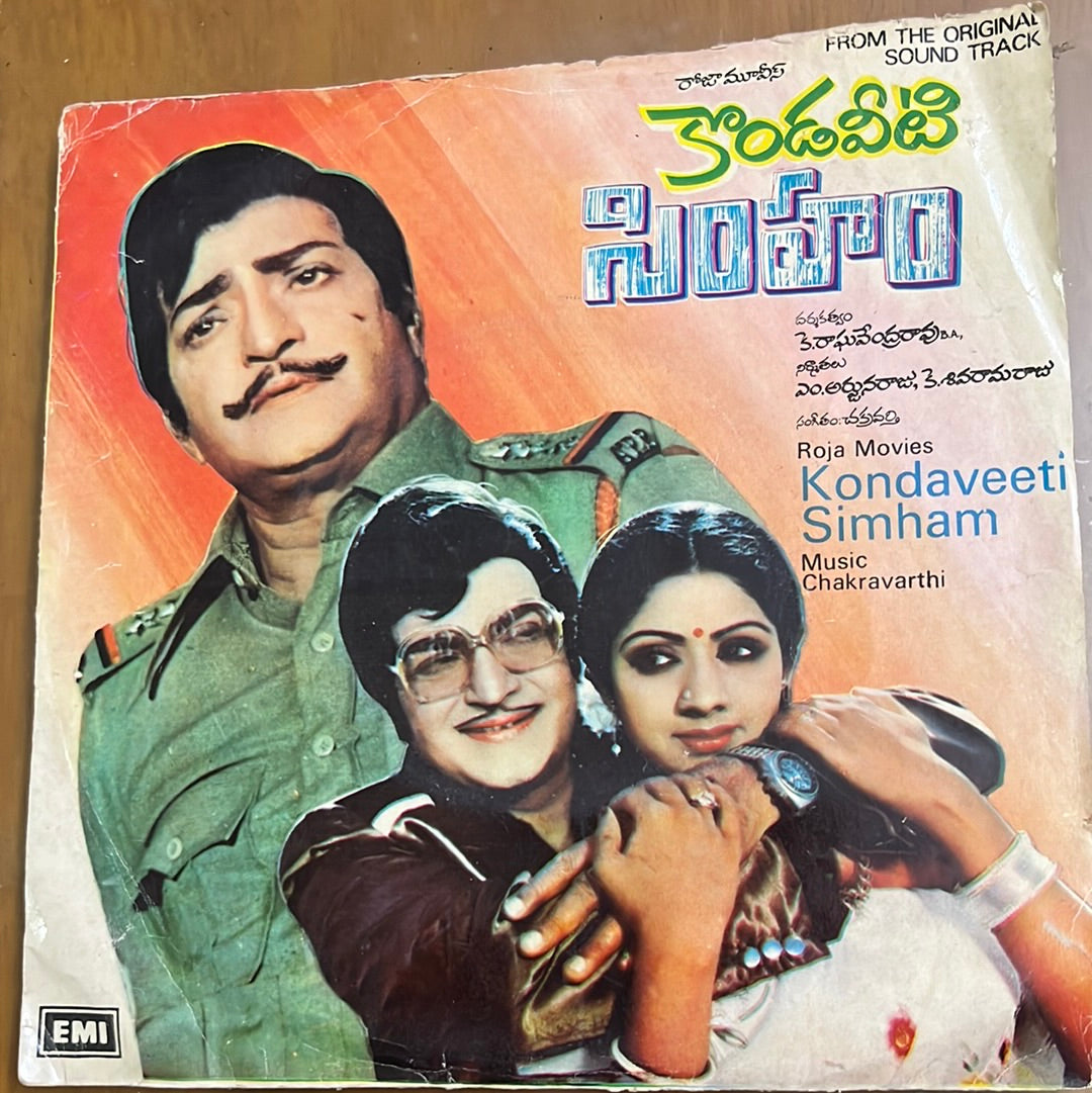 Chakravarthi - Kondaveeti  Simham (45-RPM)