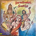 M. Ranga Rao - Bellur Sisters (45-RPM)