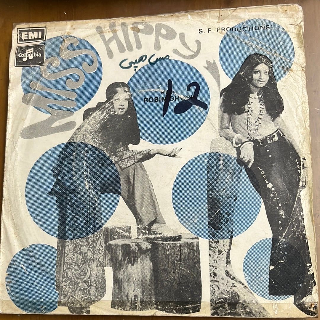 Robin Ghosh - Miss Hippy (45-RPM)