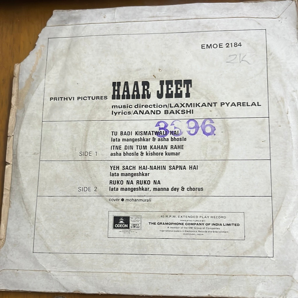 Laxmikant Pyarelal - Haar Jeet (45-RPM)
