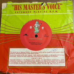 Various - In Praise Of Krishna (45-RPM)