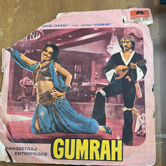 Usha Khanna - Gumrah (45-RPM)