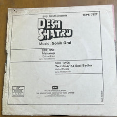 Sonik Omi - Desh Shatru (45-RPM)