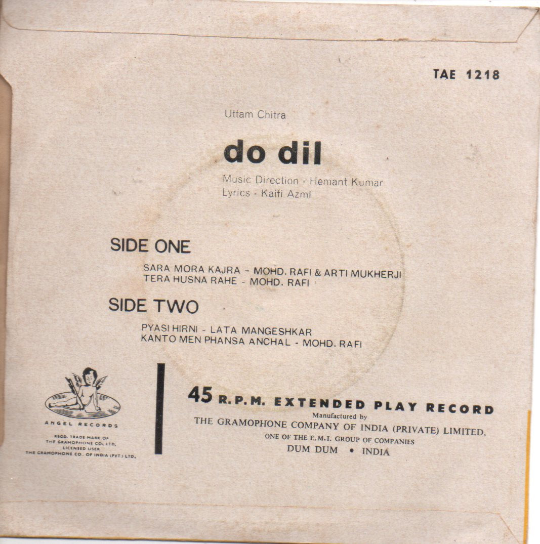 Hemant Kumar - Do Dil (45-RPM) Image