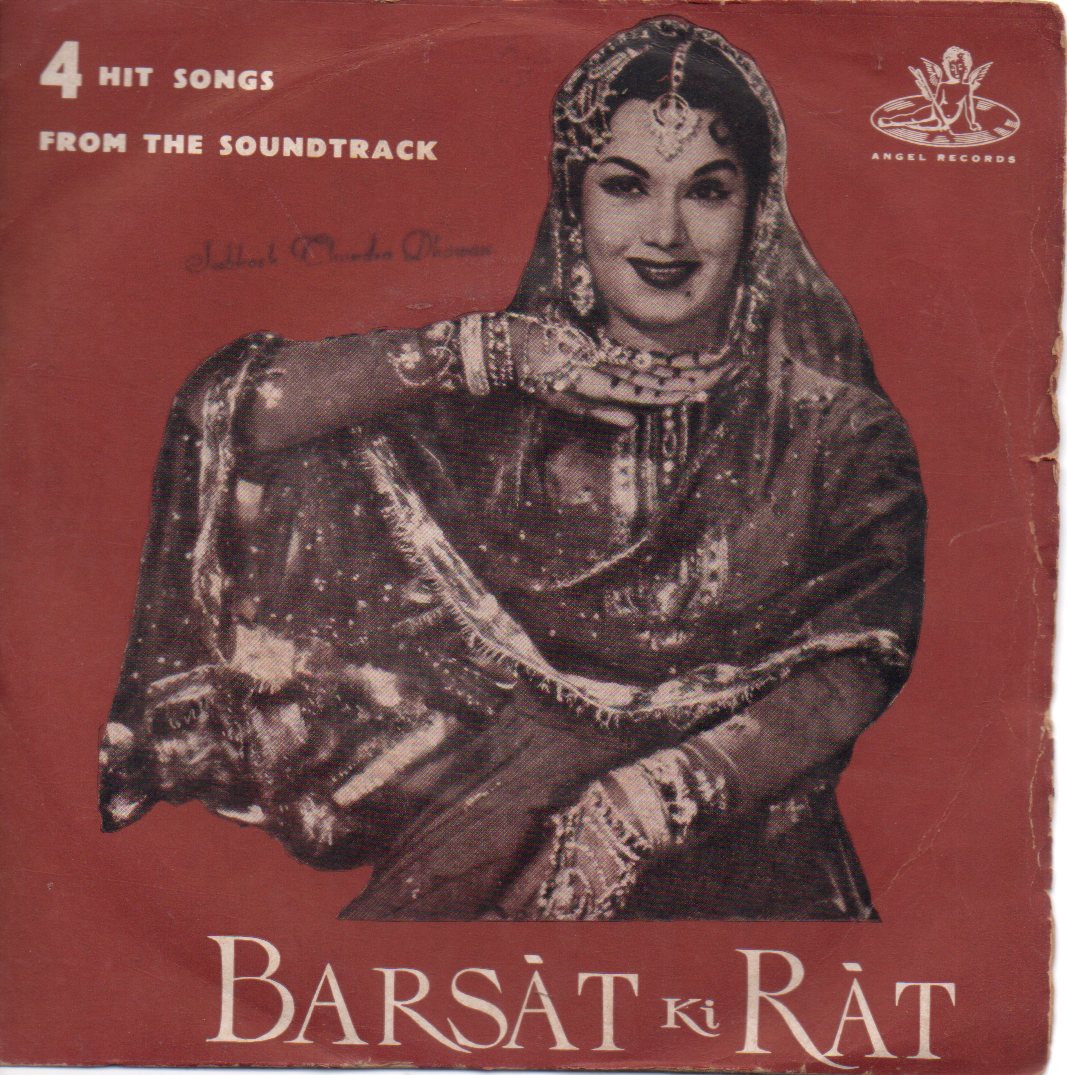 Roshan - Barsat Ki Rat (45-RPM) Image