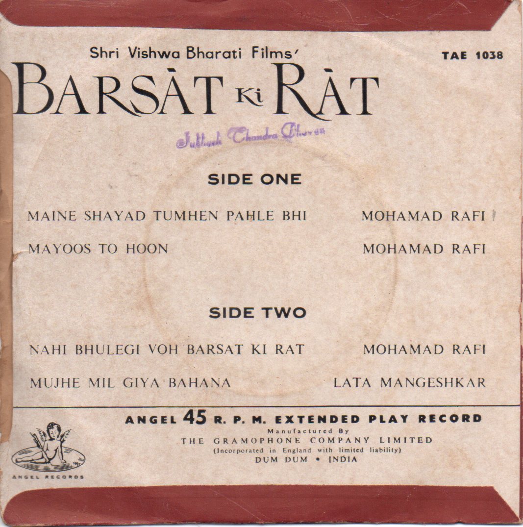 Roshan - Barsat Ki Rat (45-RPM) Image