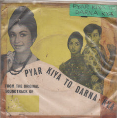 Ravi - Pyar Kiya To Darna Kya (45-RPM) Image
