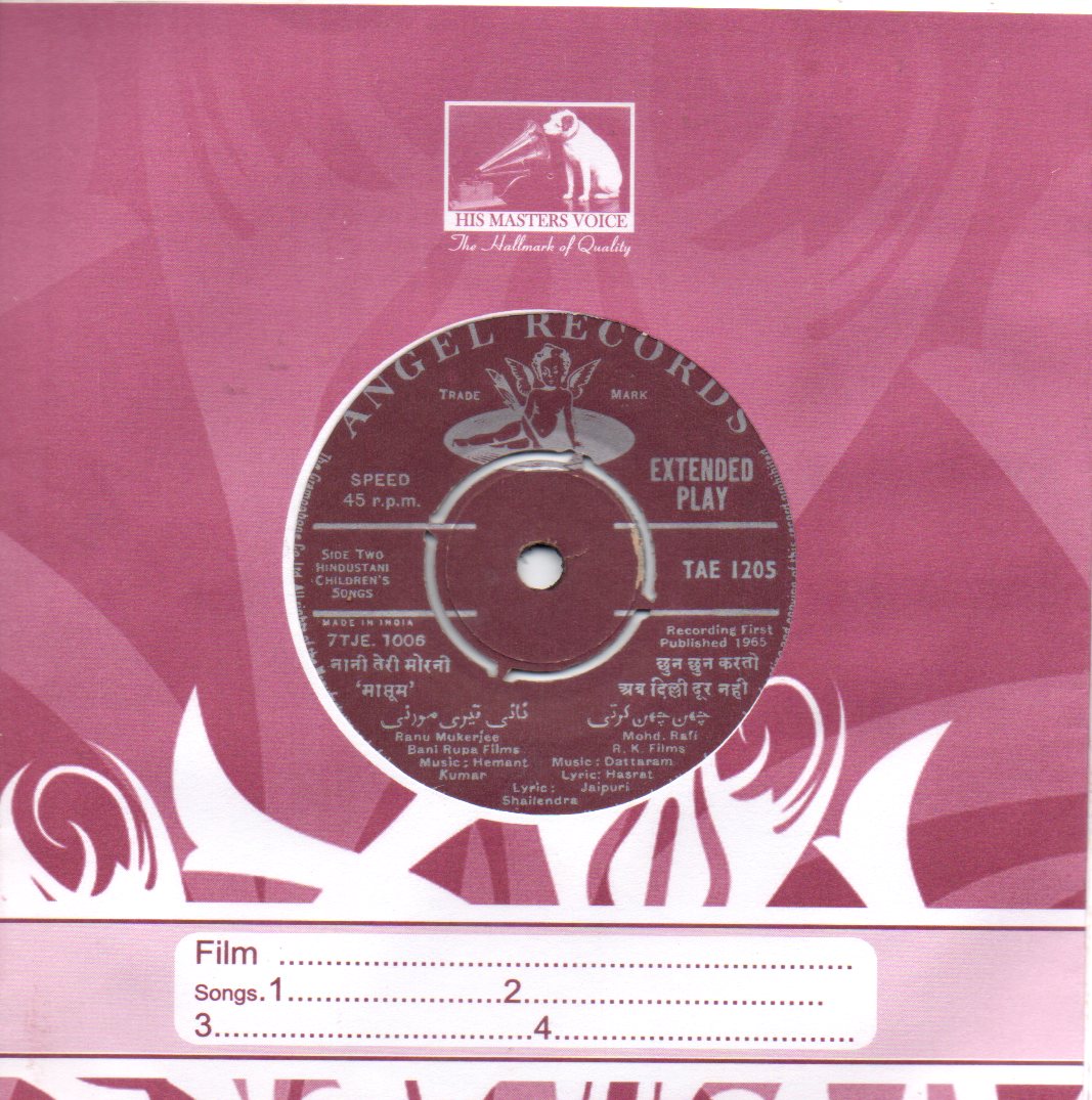 Various - Children's song (45-RPM) Image