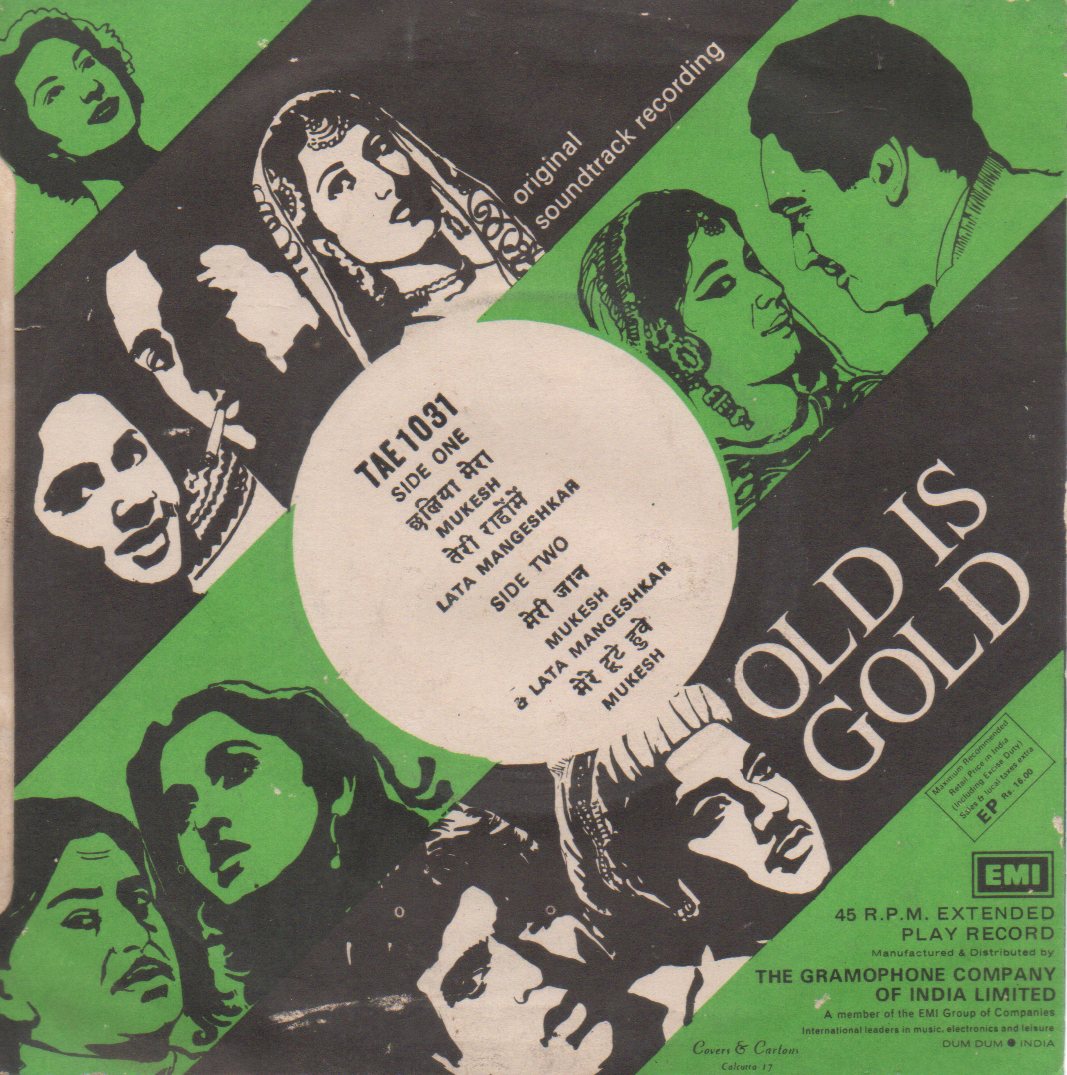 Kalyanji Anandji - Chhalia (45-RPM) Image