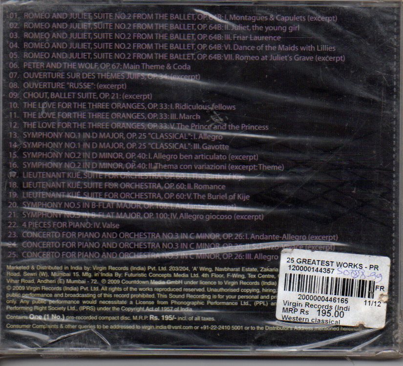 Prokofiev - 25 Greatest Works (CD) Image