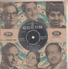 Kalyanji Anandji - Sub Ka Saathi (45-RPM) Image