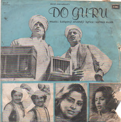 Kalyanji Anandji - Do Guru (45-RPM) Image