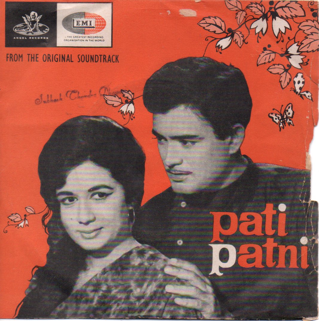 R. D Burman - Pati Patni (45-RPM) Image