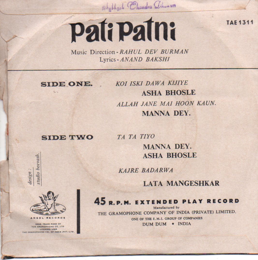 R. D Burman - Pati Patni (45-RPM) Image