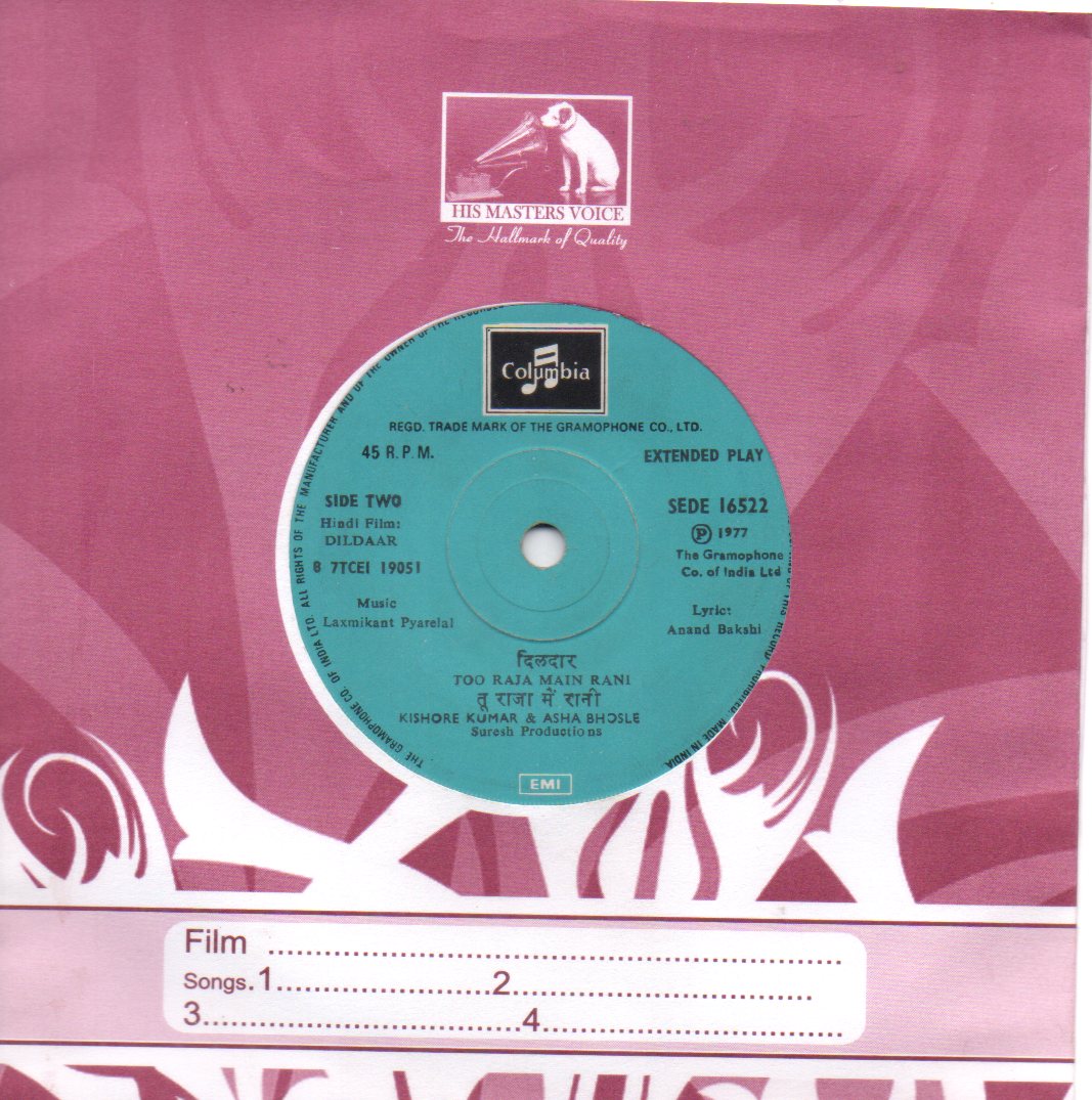 Laxmikant Pyarelal - Dildaar (45-RPM) Image