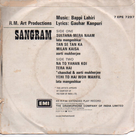 Bappi Lahiri - Sangram (45-RPM) Image