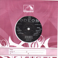 Kalyanji Anandji - Sub Ka Saathi (45-RPM) Image