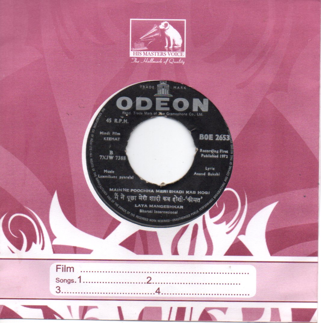 Laxmikant Pyarelal - Keemat (45-RPM) Image