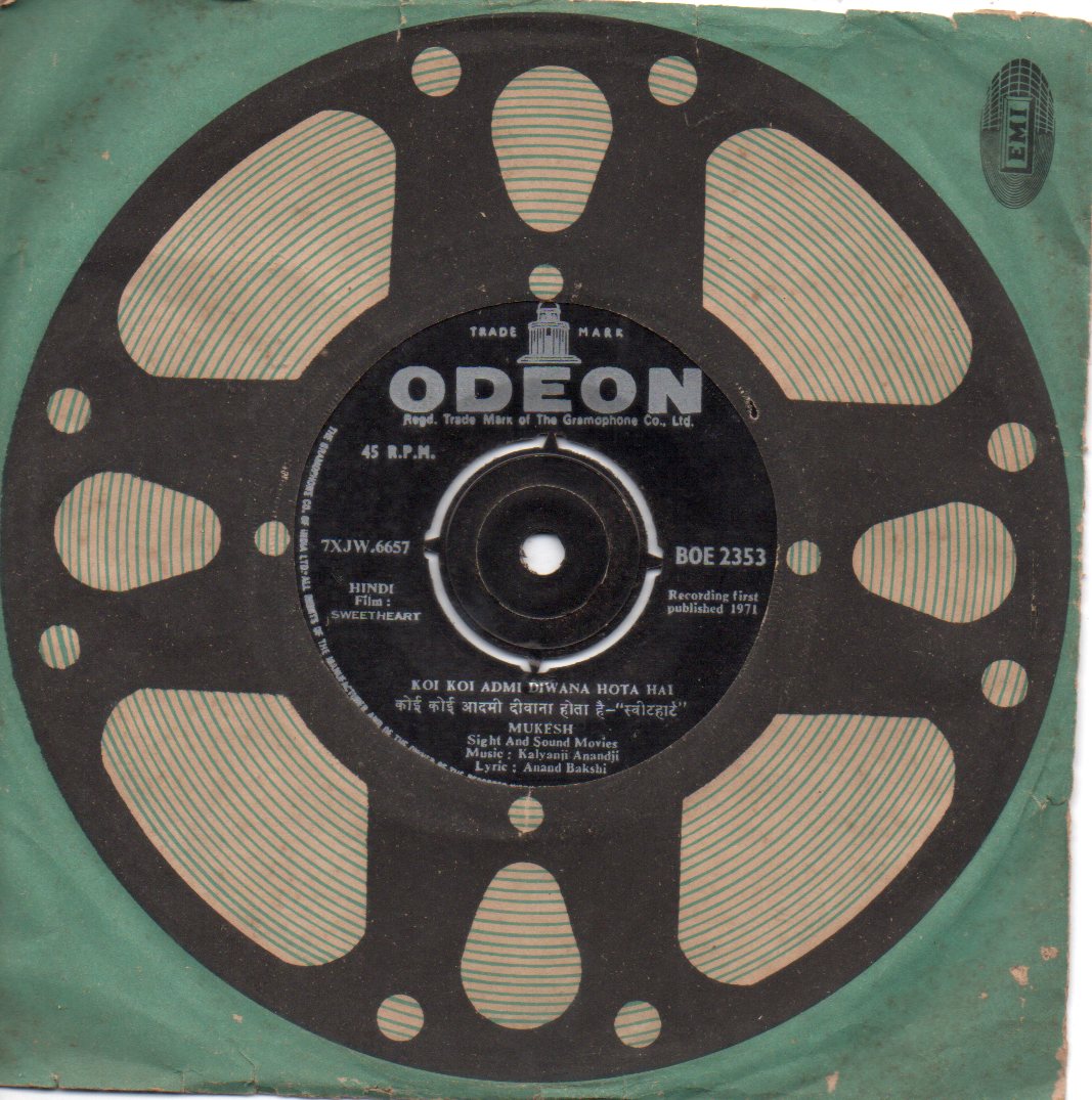 Kalyanji Anandji - Sweetheart (45-RPM) Image