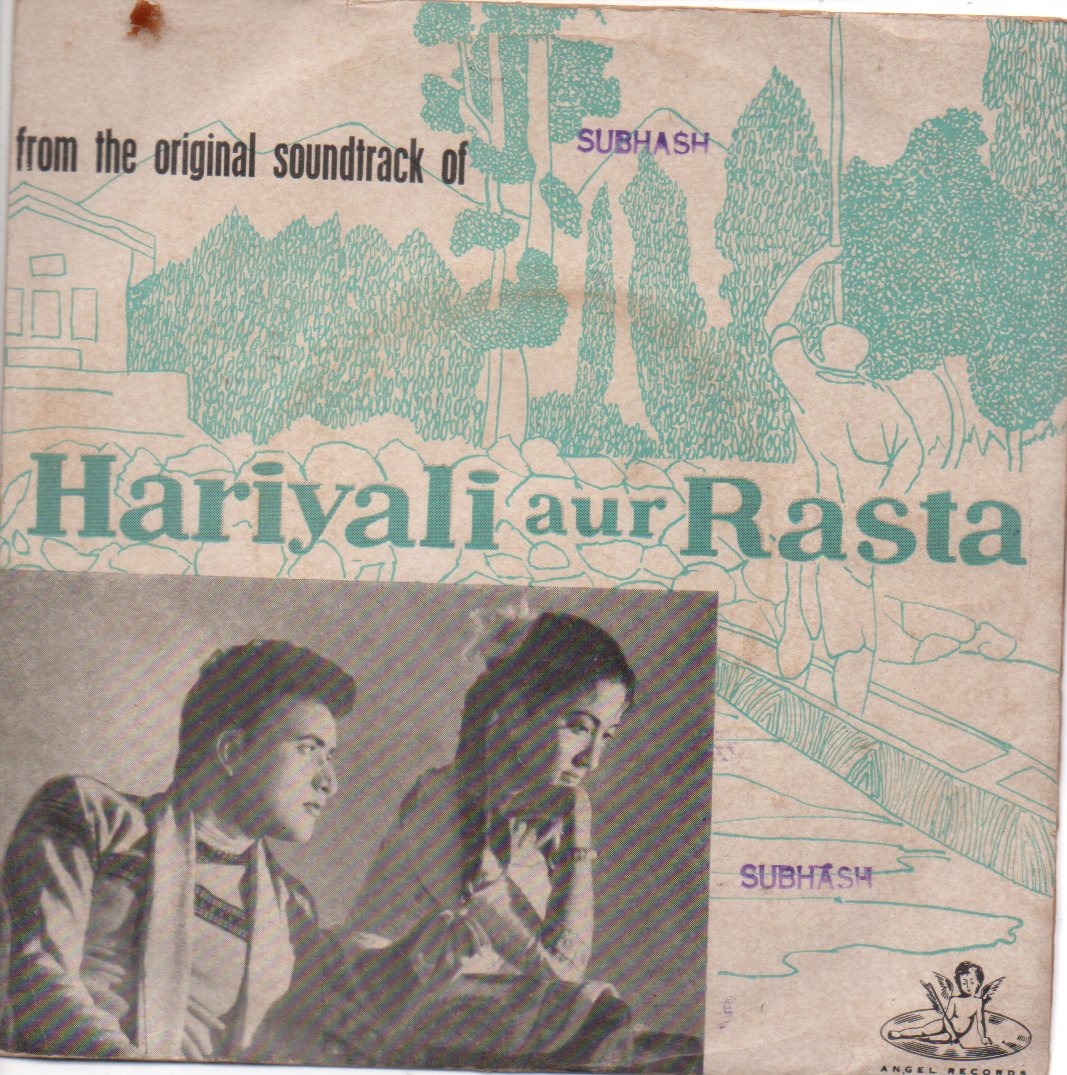 Shankar Jaikishan - Hariyali Aur Rasta (45-RPM) Image