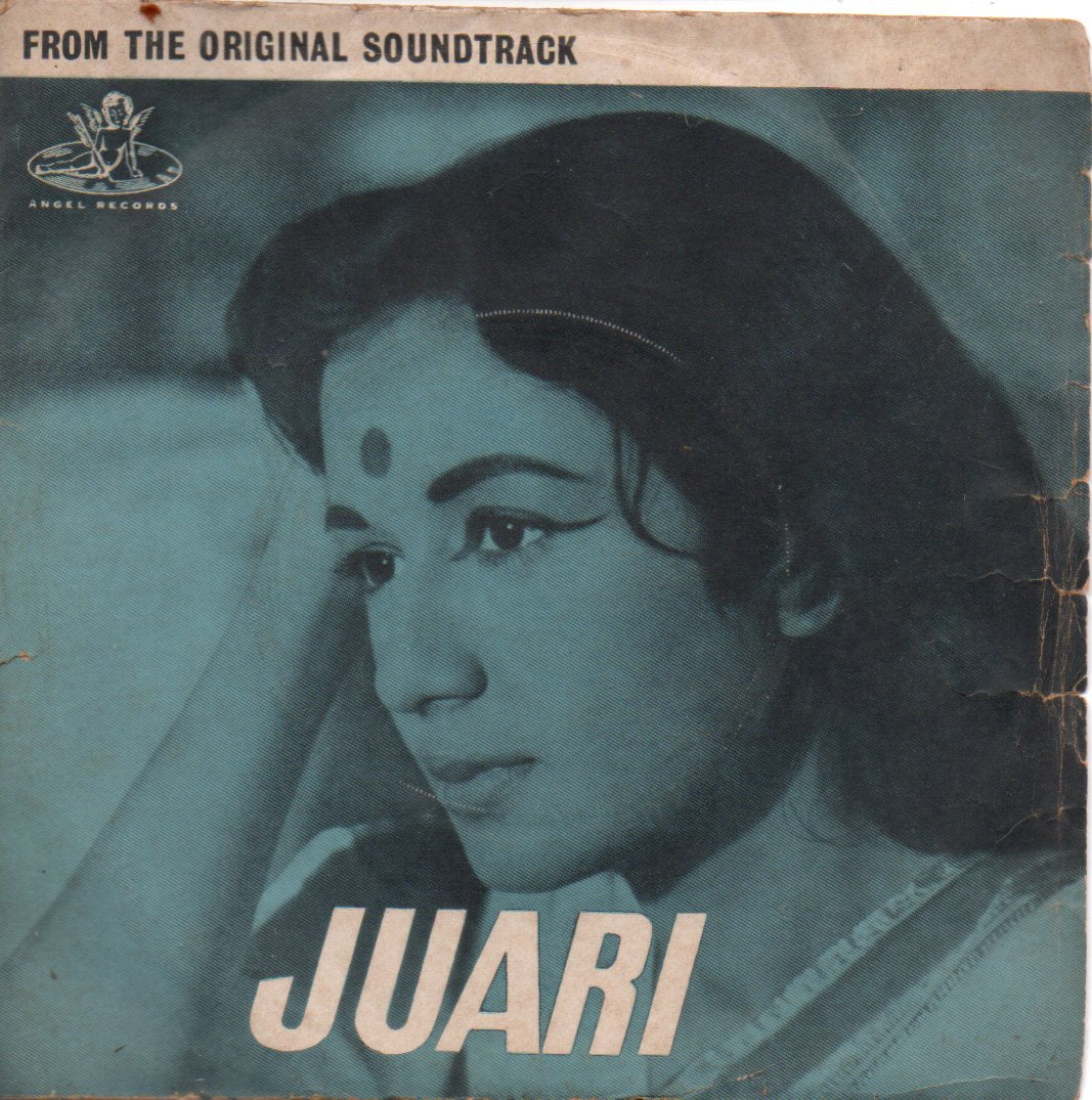 Kalyanji Anandji - Juari (45-RPM) Image