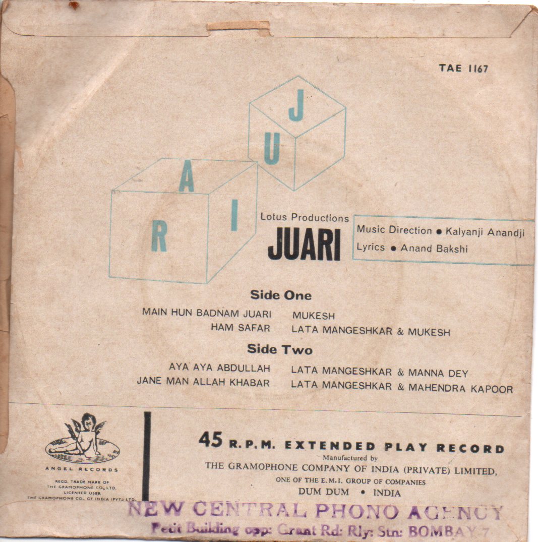 Kalyanji Anandji - Juari (45-RPM) Image
