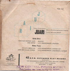 Kalyanji Anandji - Juari (45-RPM) Image