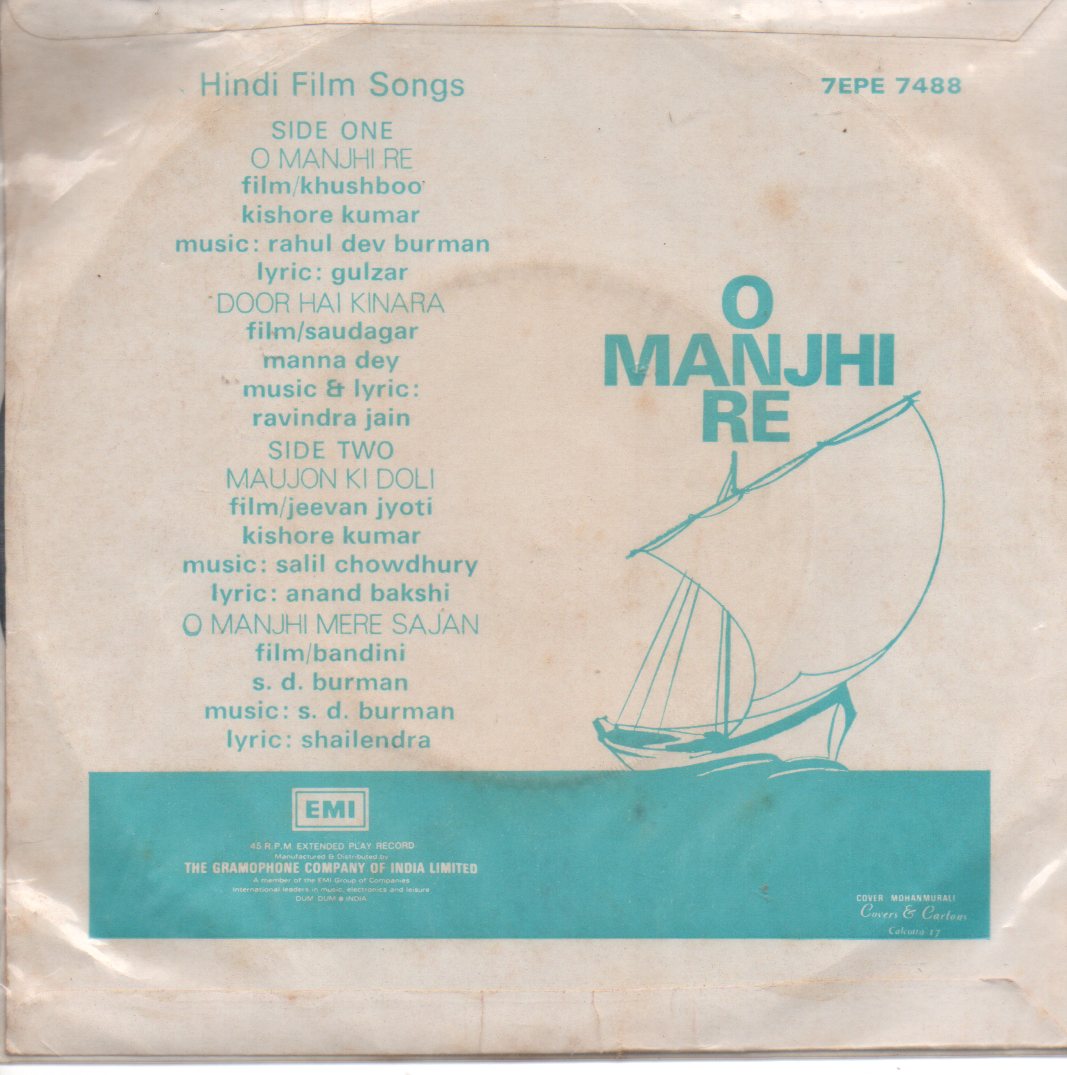 Various - O Manjhi Re (45-RPM) Image