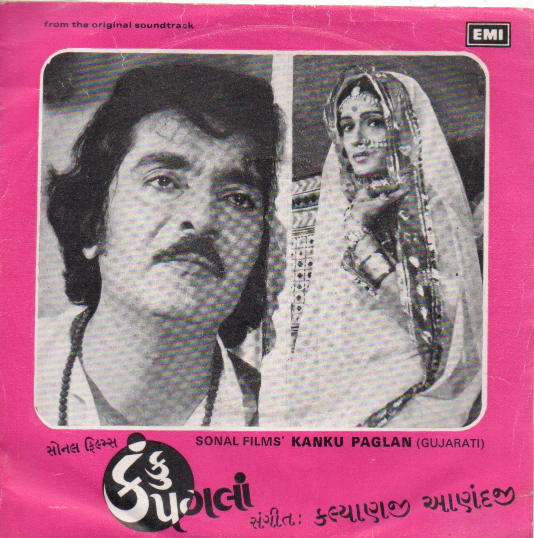 Kalyanji Anandji - Kanku Paglan (45-RPM) Image