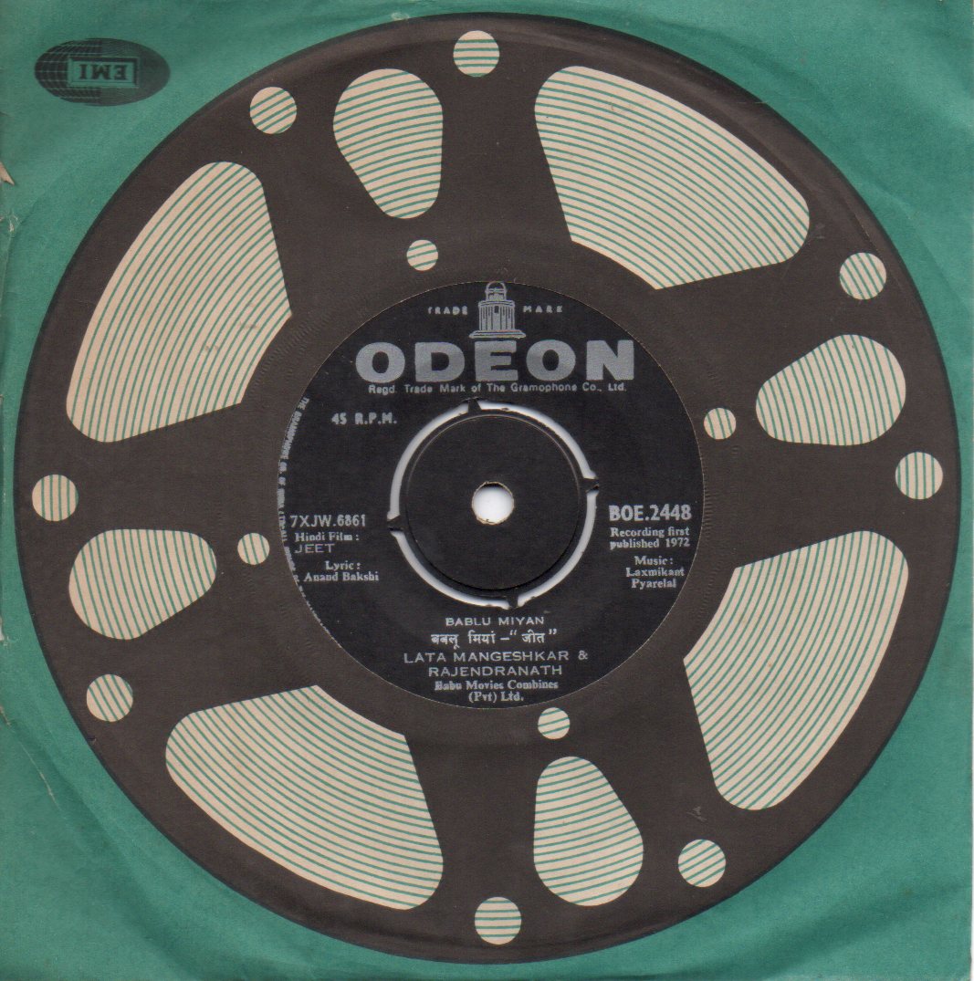 Laxmikant Pyarelal - Jeet (45-RPM) Image