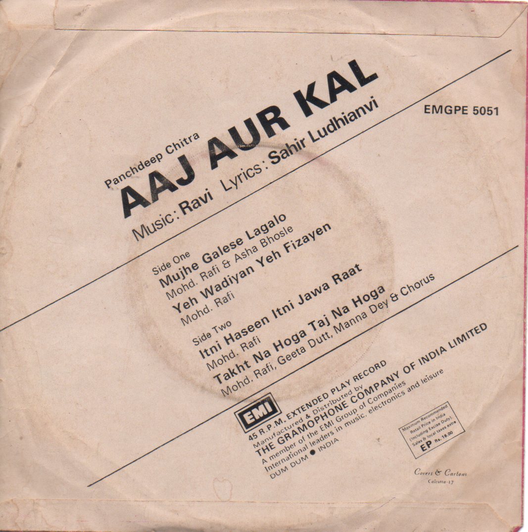 Ravi - Aaj Aur Kal (45-RPM) Image