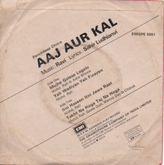 Ravi - Aaj Aur Kal (45-RPM) Image