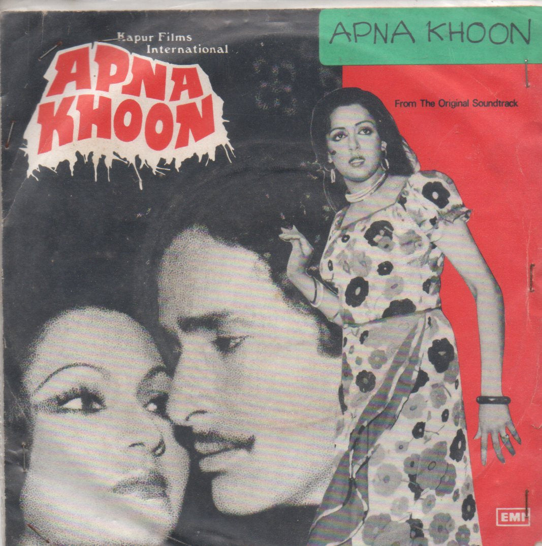 Sonik Omi - Apna Khoon (45-RPM) Image