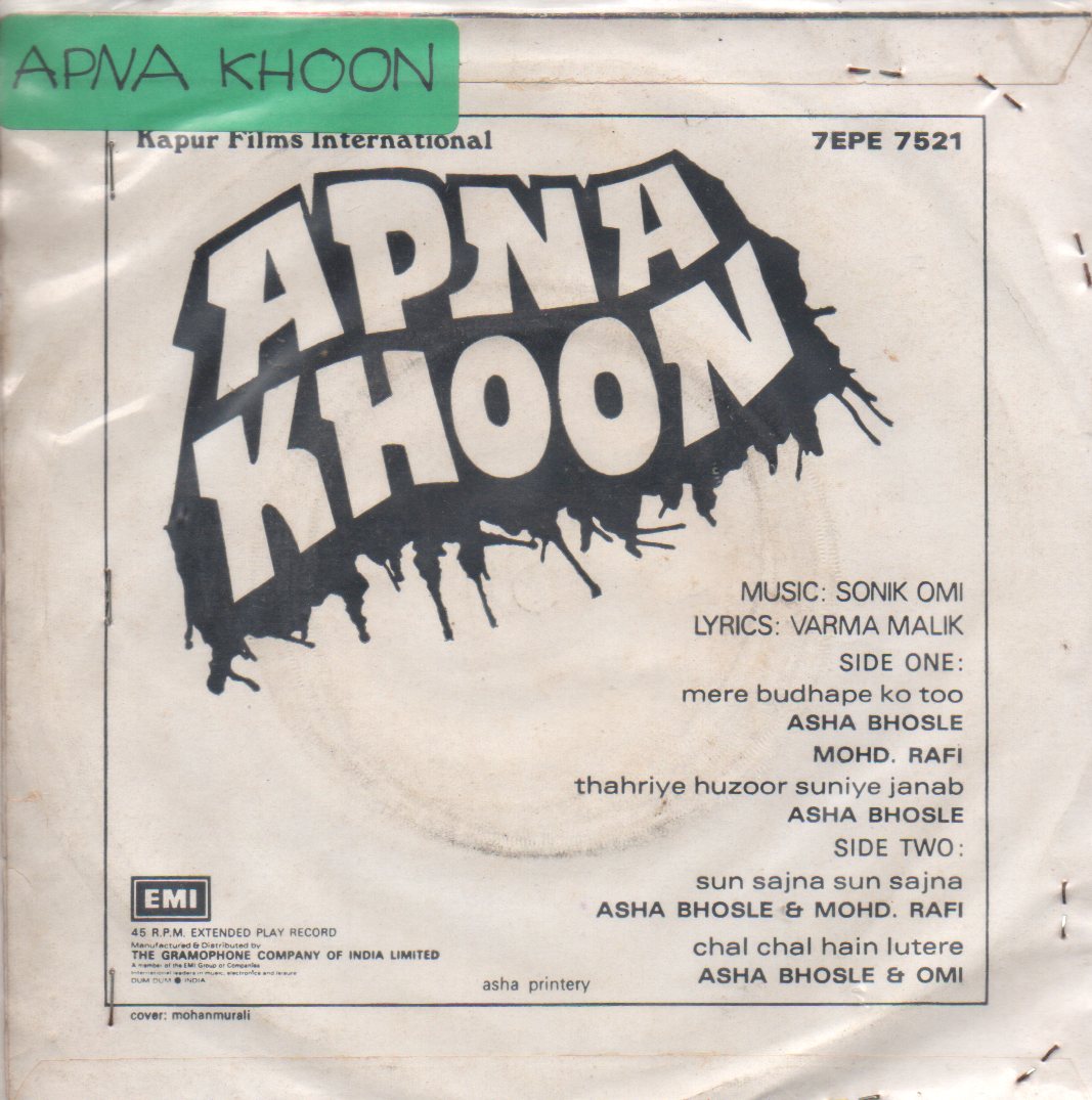 Sonik Omi - Apna Khoon (45-RPM) Image