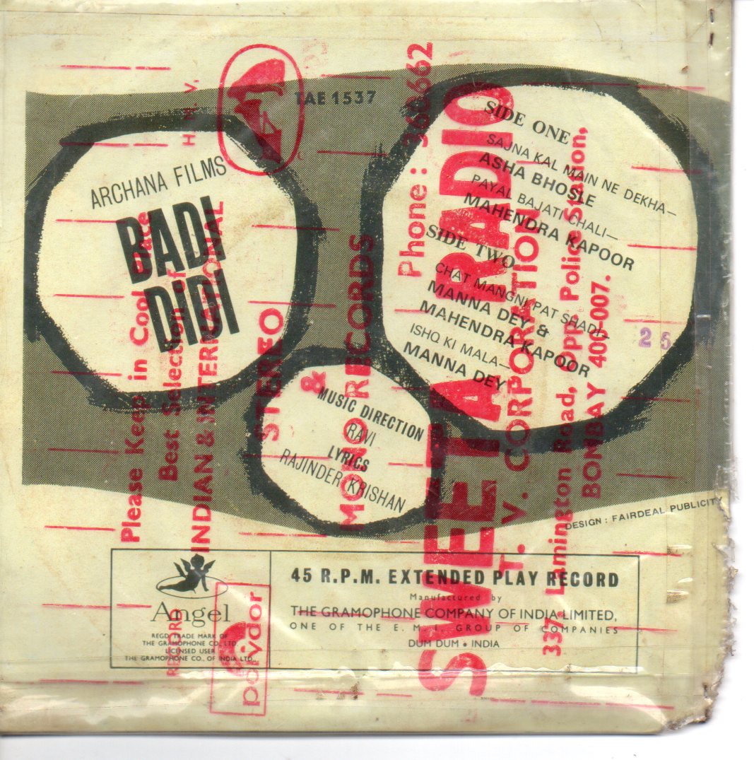 Didi Ravi Ravi - Badi Didi (45-RPM) | MusicCircle