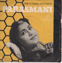 Laxmikant Pyarelal - Parasmani (45-RPM) Image