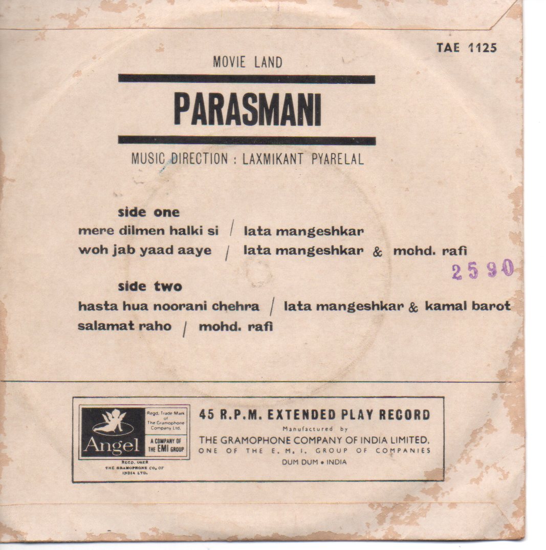 Laxmikant Pyarelal - Parasmani (45-RPM) Image